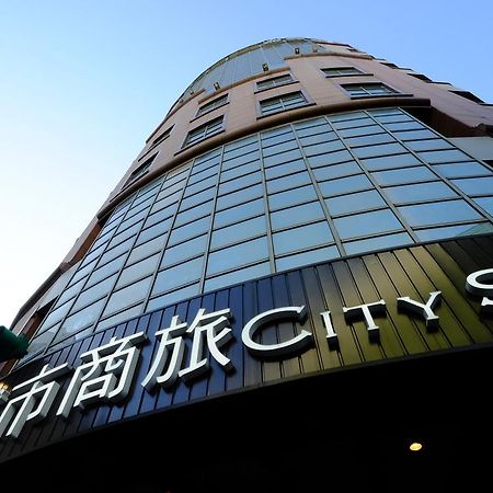 ホテル シティ スイーツ タイペイ ナンドン 台北市 エクステリア 写真